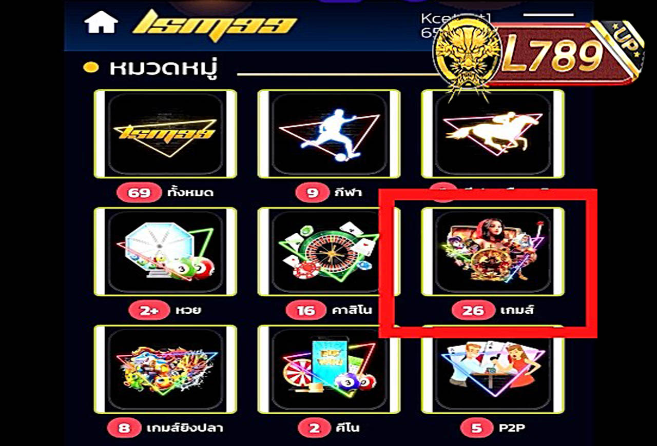 ตัวอย่างเกม Candy Bonanza 3