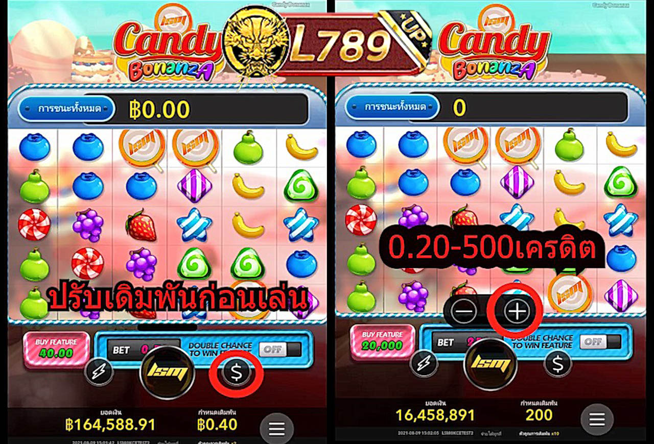 ตัวอย่างเกม Candy Bonanza 6