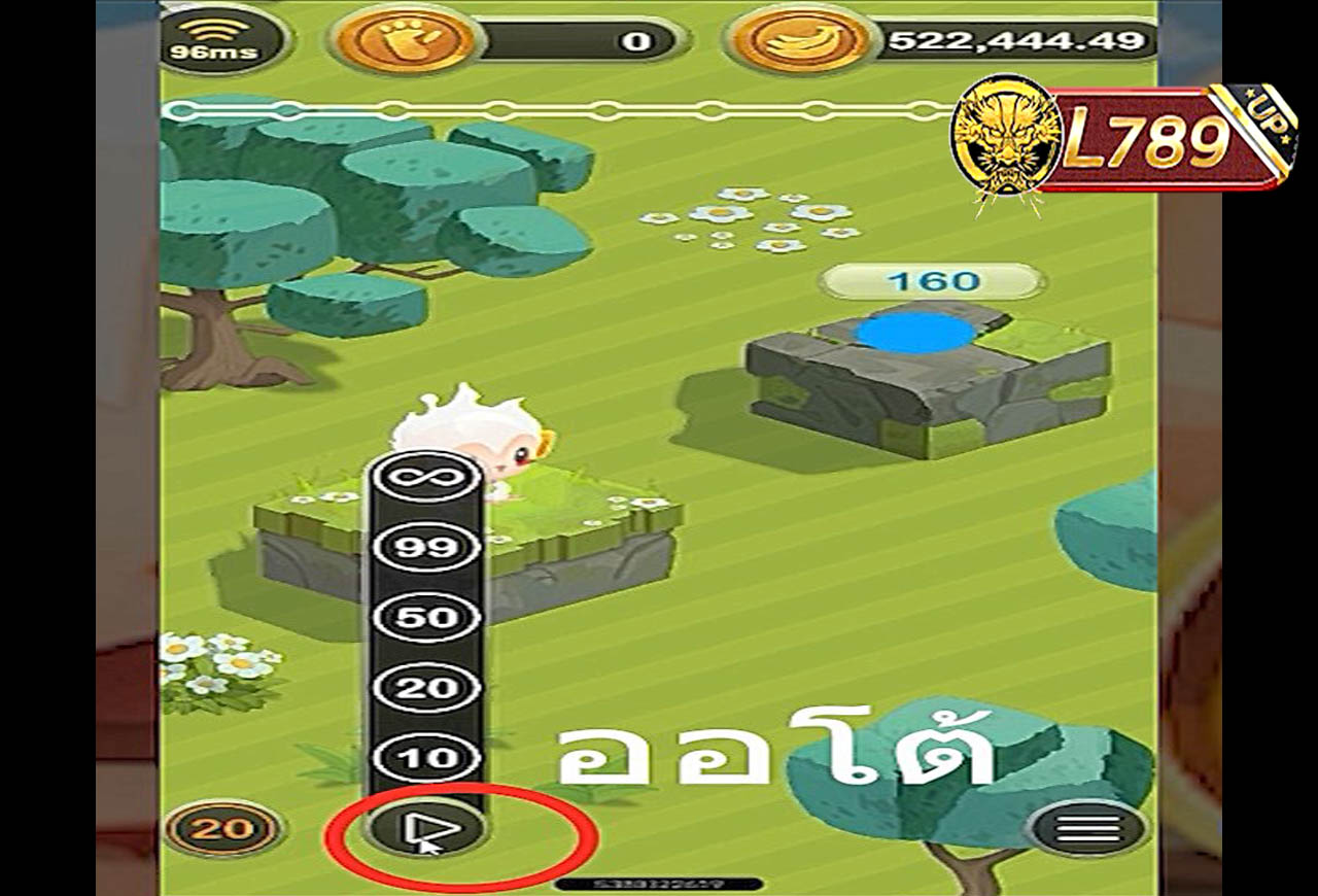 ตัวอย่างเกม Monkey Jump 8