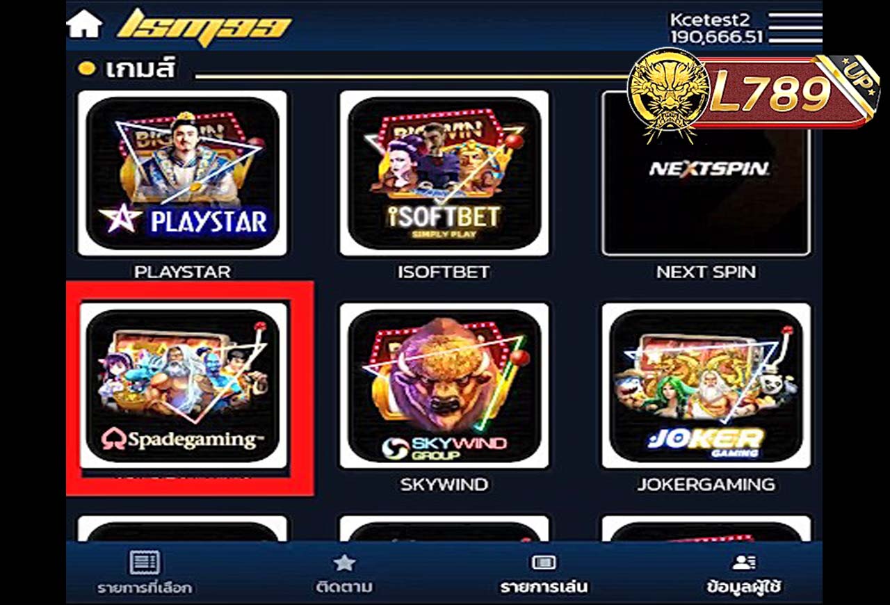 ตัวอย่างเกม Sugar Bonanza 4